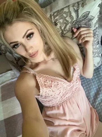 Юлия